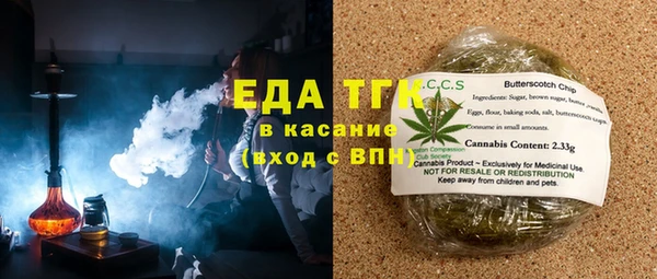 MDMA Premium VHQ Богородицк