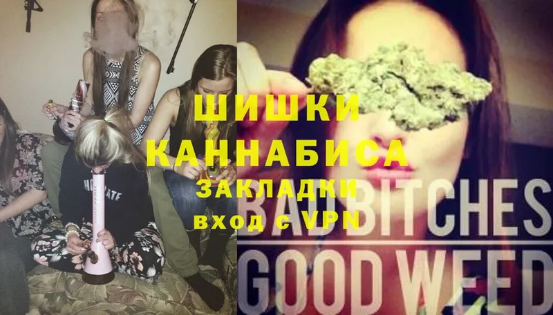 Каннабис SATIVA & INDICA  где продают наркотики  blacksprut ТОР  Красноперекопск 